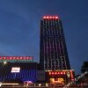 Отель Saijianghong Hotel, фото 1