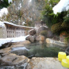Отель Okuhida Onsengo Shinhirayu Onsen Miyamaso, фото 24