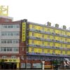 Отель Home Inn Taihangshan Road - Dongying, фото 3