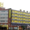 Отель Home Inn Taihangshan Road - Dongying, фото 14