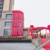 Отель Ruiya Zhongyi Hotel, фото 39