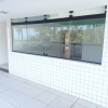 Отель Cobertura Paradise Beach - Guaxuma - Maceió в Сатубе