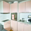 Отель Milena Apartment, фото 11