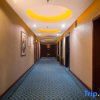 Отель Huangchao International Hotel, фото 15