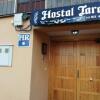 Отель Hostal Residencia Taray в Сеговии