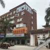 Отель Xin Qiao Business Hotel, фото 7