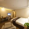 Отель GreenTree Inn TaiZhou JingJiang ZhongZhou Road Sunshine International Business Hotel, фото 12