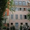 Отель Casa Leopardo в Риме
