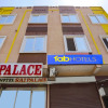 Отель Fabexpress Sai Palace, фото 1