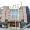 Отель Yinxiang Shuxi Hotel, фото 6