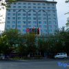 Отель Beitun Xiangyi Haichuan International Hotel, фото 3