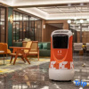 Отель Orange Hotel (Beijing headquarters base Science Park store), фото 9