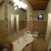 Отель Sandra House, фото 5