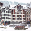 Отель Villa Gentiane Chamonix 17030, фото 16