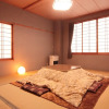 Отель Togakusi Tabi No Yado Sirakabaso, фото 24
