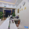 Отель Youke Hotel, фото 11