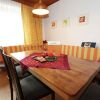 Отель Spacious Holiday Home Near Ski Bus Stop in Mayrhofen, фото 15