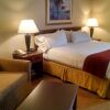 Отель Holiday Inn Express Hotel & Suites Providence-Woonsocket, an IHG Hotel, фото 8