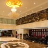 Отель Kai Rong Du International Hotel, фото 11
