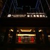 Отель Jinjiang Metropolo Hotel Lhasa Potala Palace в Лхасе