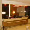 Отель Good Hotel Nanchang East Nanjing Road, фото 1