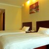 Отель GreenTree Inn ShangHai JinShan Wanda Plaza Longxiang Road Express Hotel, фото 22