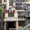 Отель Wanjia Garden Business Apartment (Wuhan Fozuling Metro Station), фото 9