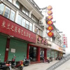 Отель Beibin Hotel, фото 6