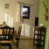 Отель Rural Obaya, фото 12