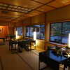 Отель Oyado Ikegami, фото 13