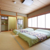 Отель Private Residence Kyoto Miyagawacho, фото 17