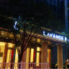 Отель Lavande Hotels·Guilin Longsheng, фото 1