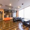 Отель APA Hotel Tsubamesanjo Ekimae, фото 2