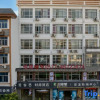 Отель A.K.S Chain Hotel Wenzhou Quxi Fashion Branch, фото 4