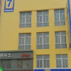 Отель 7Days Inn Weihai Zhang Village Business Center, фото 2