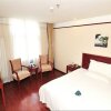 Отель GreenTree Inn Tianjin Baidi Road Express Hotel, фото 28