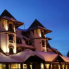 Отель Termag Hotel Jahorina, фото 21