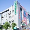 Отель GreenTree Inn JiangSu Wuxi Jiangyin City Qingyang Town Fuqian Road Express Hotel, фото 1