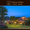 Отель Debua Valley, фото 24