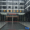 Отель Wolongwan Hotel, фото 8