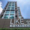 Отель Like Sukhumvit 22 в Бангкоке