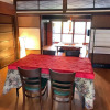 Отель Chikubuyuuan, фото 8