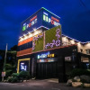 Отель Gyeongju T Point Self Check-in Motel, фото 9
