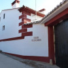 Отель Casa Rural el Recuerdo, фото 1