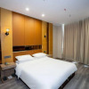 Отель Danya Hotel (Zhenjiang Danyang Wuyue Plaza), фото 8