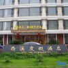 Отель Xi Xi Holiday Hotel, фото 16