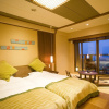 Отель Tokachigawa Onsen Daiichi Hotel Hoshutei Toyotei, фото 5