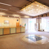 Отель Miyama, фото 10