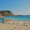 Отель Vistamar Burgau. Lagos. Portu, фото 16