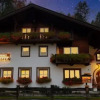 Отель garni Wetterstein, фото 9